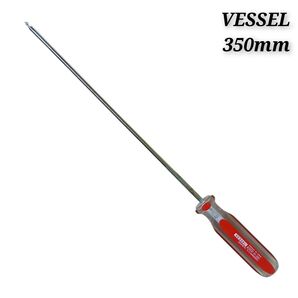 VESSEL プラスドライバー 350mm 6300 P1-250 日本製 ベゼル ドライバー / 工具 DIY 作業 車両 整備