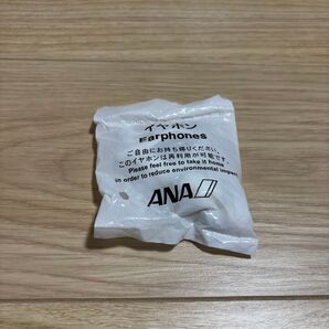ANA 有線イヤホン