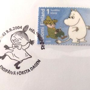 生誕90周年 ムーミン切手(ファースト・デイ・カバー) と マグカップ