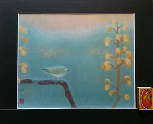 Art hand Auction Shinsen Tokuoka, Spring dawn, Collotype, rare large-format plate, New high-quality frame included, Japanese painting, Nature, Four Seasons, In good condition, free shipping, Painting, Oil painting, Nature, Landscape painting