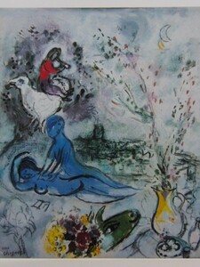 Marc Chagall、Les Amants bleus、希少画集より、新品額装付、送料込み、iafa.