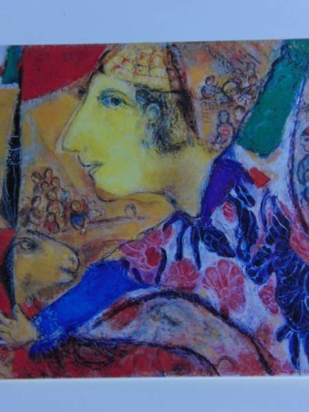 Marc Chagall, Le Rappel, From the extremely rare art book, New frame included, postage included, i afa., Painting, Oil painting, Portraits