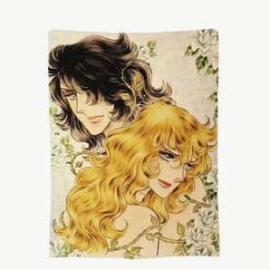 【限定SALE!11月5日まで2,880→2,580円】新品未使用 ふわふわブランケット ベルサイユのばら オスカル アンドレ