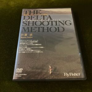 THE DELTA SHOOTING METHOD DVD デルタシューティングメソッド 戸澤求