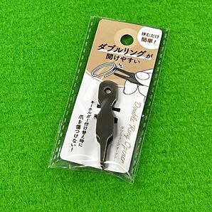 *大人気*【ダブルリングオープナー】キーホルダーオープナー スプリットリングオープナー ≪セリア/5.9cm≫