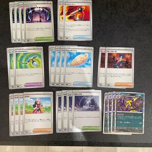 ポケモンカード インフェルノx デッキパーツまとめ売り