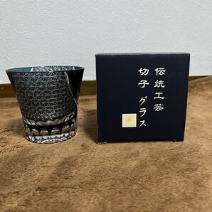 早い者勝ち!!日・祝現在セール! 【新品・未使用】伝統工芸品 切子グラス コップ