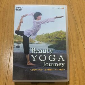 DVD ビューティー ヨガ ジャーニー 吉川 めい が行く 美 と 健康 の YOGA 紀行 N.Y ヨガライフ編 インド マイソール編 旅 チャンネル JIC