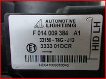 JG1/JG2 N-ONE HID左ヘッドライト左ライト 左側 33150-T4G-J12 ヘッドランプ ランプ_画像9