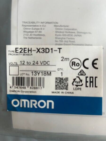 E2EH-X3D1-T 2m オムロン 高温・洗浄工程向け近接センサ