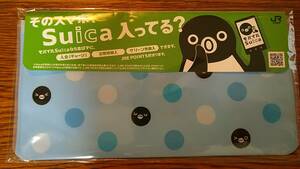 【送料無料】非売品 ＪＲ東日本　Ｓｕｉｃａ　ペンギンオリジナルマスクケース