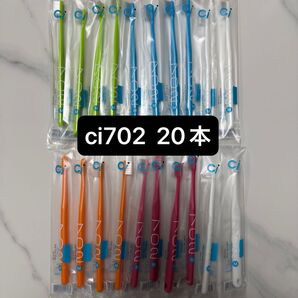 ci702 歯ブラシ