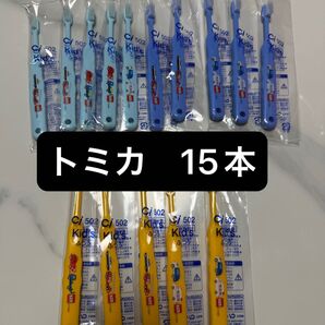 ci502 子供用歯ブラシ トミカ