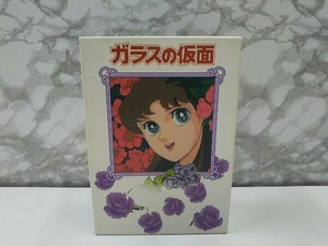 ヤフオク ガラスの仮面 Dvd Box アニメ の中古品 新品 未使用品一覧