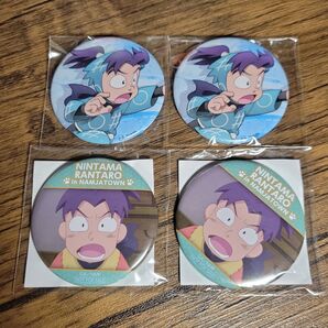 忍たま(缶バッジ)