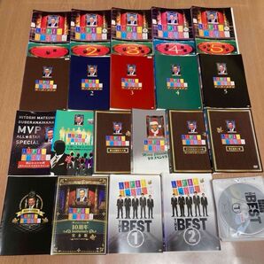 人志松本のすべらない話/ザ・ゴールデン/ザ・ベスト DVD 20本