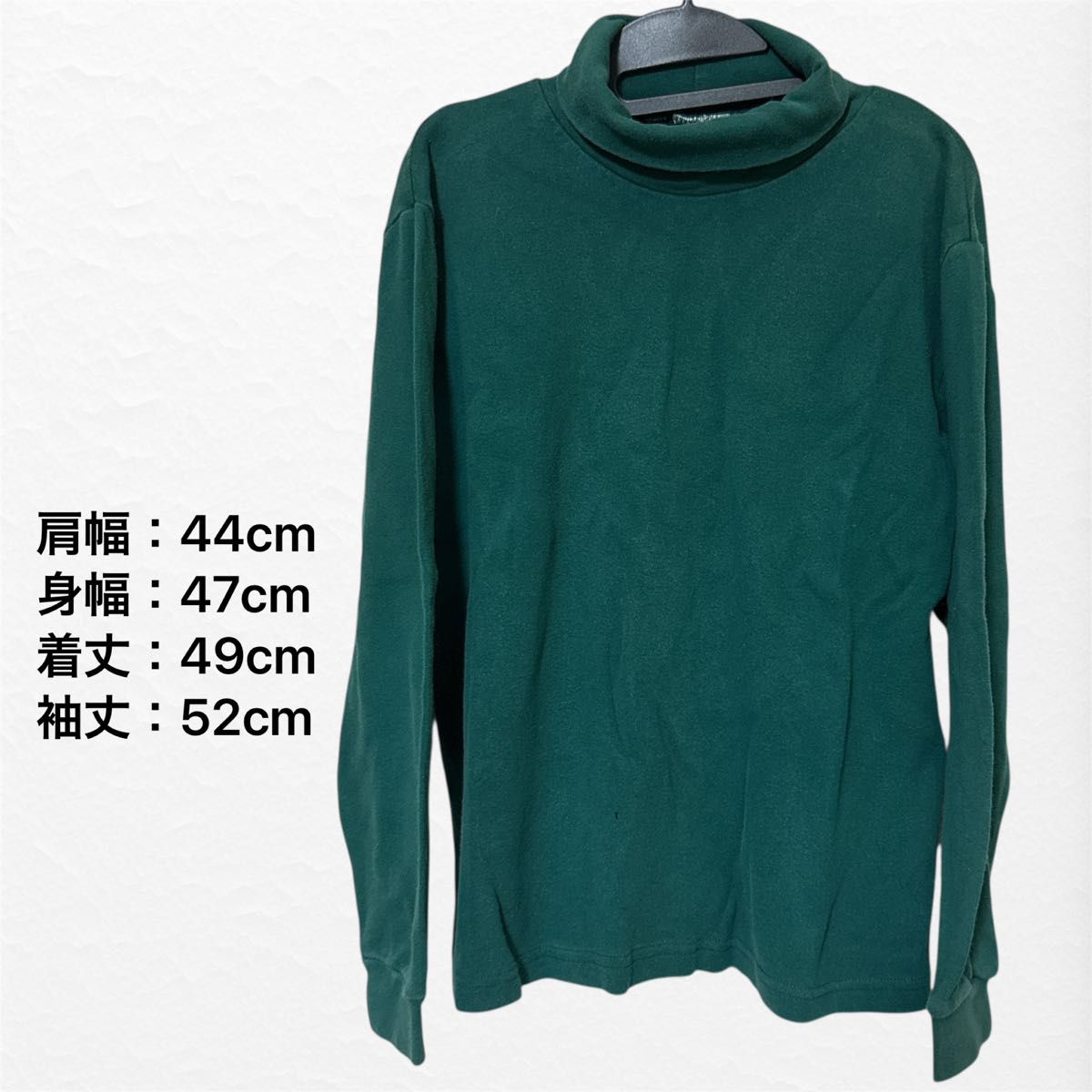 ダークグリーン タートルネック 長袖トップス　【Mサイズ相当】　秋冬 長袖 トップス カットソー ハイネック グリーン
