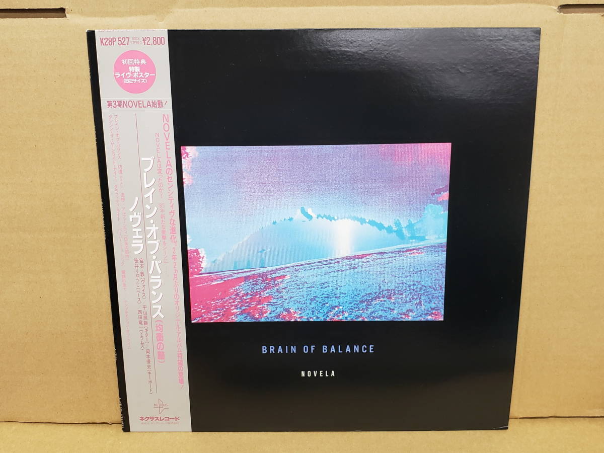 2023年最新】Yahoo!オークション -小久保隆(レコード)の中古品・新品