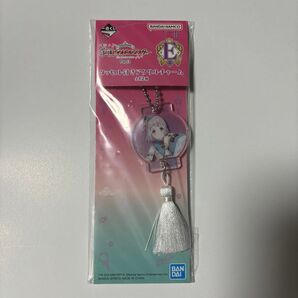 ② 学園アイドルマスター 一番くじ E賞 タッセル付きアクリルチャーム 葛城リーリヤ