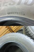 Y3175 ②買得品★バリ山！★冬スタッドレスタイヤ★225/65R17 102Q BRIDGESTONE BLIZZAK DM-V2 4本セット★ CX-5/企業/個人・営業所止め_画像5