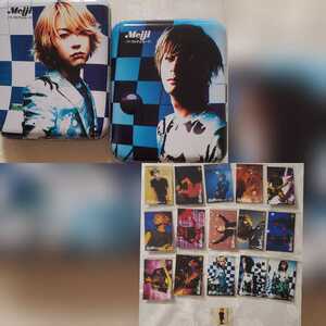 ヤフオク Glay キャラクター の中古品 新品 未使用品一覧 ヤフオク Glay キャラクター の中古品 新品 未使用品一覧