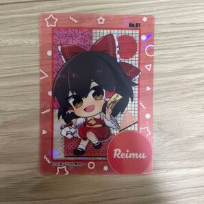 東方プロジェクト