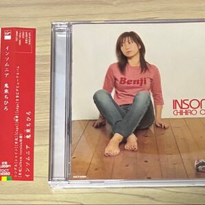 インソムニア 鬼束ちひろ