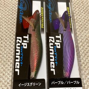 ティップランナー3.5号 30g 2個セット