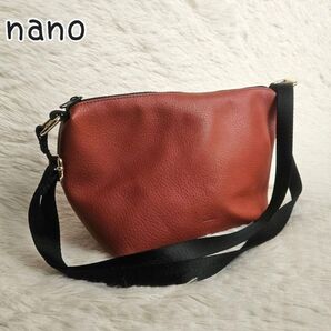 ナノ nano ショルダーバッグ 斜め掛け ショルダー 赤茶色 お出かけバッグ 【S715】