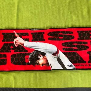 浦和レッズ 興梠慎三選手タオルマフラー おまけ付き