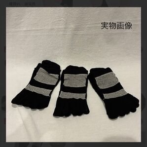 5本指 ソックス 滑り止め レディース ヨガソックス ピラティス 靴下 ブラック 履きやすい