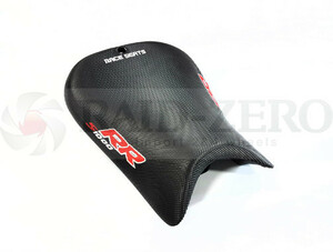 RACE SEATS S1000RR 19-21 Pyramid line raceseats race sheet 