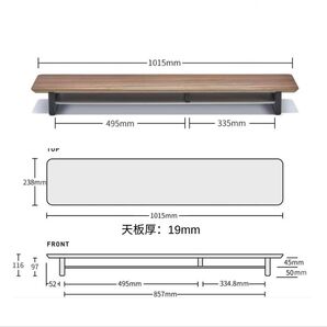デスクシェルフ モニター台 ノーブランド