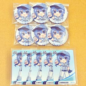 にじホロ交流戦 缶バッジ 野球カード ホロライブ 星街すいせい