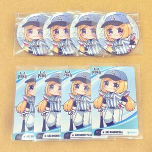 にじホロ交流戦 缶バッジ 野球カード ホロライブ アキ ローゼンタール