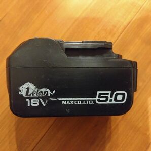 MAX マックス 18V 5.0Ah(4.9Ah) 純正バッテリー リチウムイオン電池パック JP-L91850A