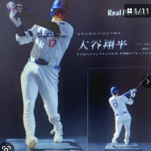 大谷翔平プレミアムフィギュア