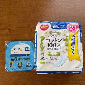 アテント コットン100% 29cm 130cc自然素材パッド 24枚入 と新幹線ミニタオル