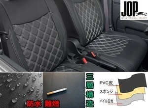 日野 プロフィア テラヴィ シートカバー ダイヤカット ステッチ 艶無し ホワイトキルト PVCレザー 枕一体型 運転席 右 H7/5~H15/11 肘掛有