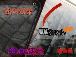 20系 アルファード ヴェルファイア 全窓 サンシェード 10枚セット 収納袋付 4層構造 黒銀 日除け 遮光 断熱 保温 車中泊 車種専用