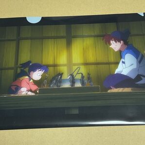 忍たま クリアファイル