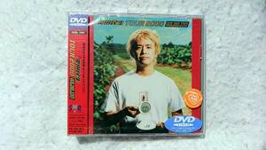 奥田民生　TOUR 2000 GOLDBLEND [DVD]