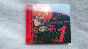 BLEACH BEAT COLLECTION THE BEST 1　初回仕様限定盤