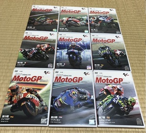 2016 MotoGP все состязания комплект 