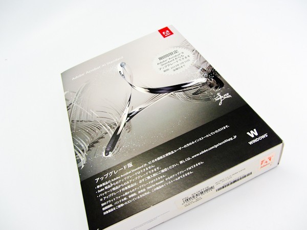 2025年最新】Yahoo!オークション -adobe acrobat xi standardの 2025年最新】Yahoo!オークション -adobe acrobat xi standardの