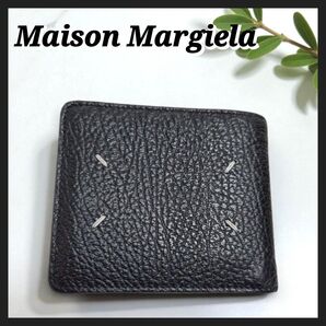Maison Margiela メゾン マルジェラ 2つ折り財布 ブラック BIFOLD WALLET バイフォールド