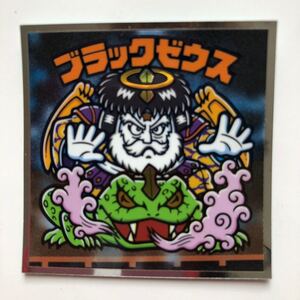 ☆ビックリマン歌舞伎チョコ☆