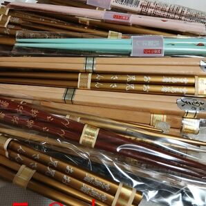 お土産物屋さんのハシ +100均のハシ 計50本 まとめ売り 抗菌箸 ゴールド系 未使用 宮島箸 南天の木