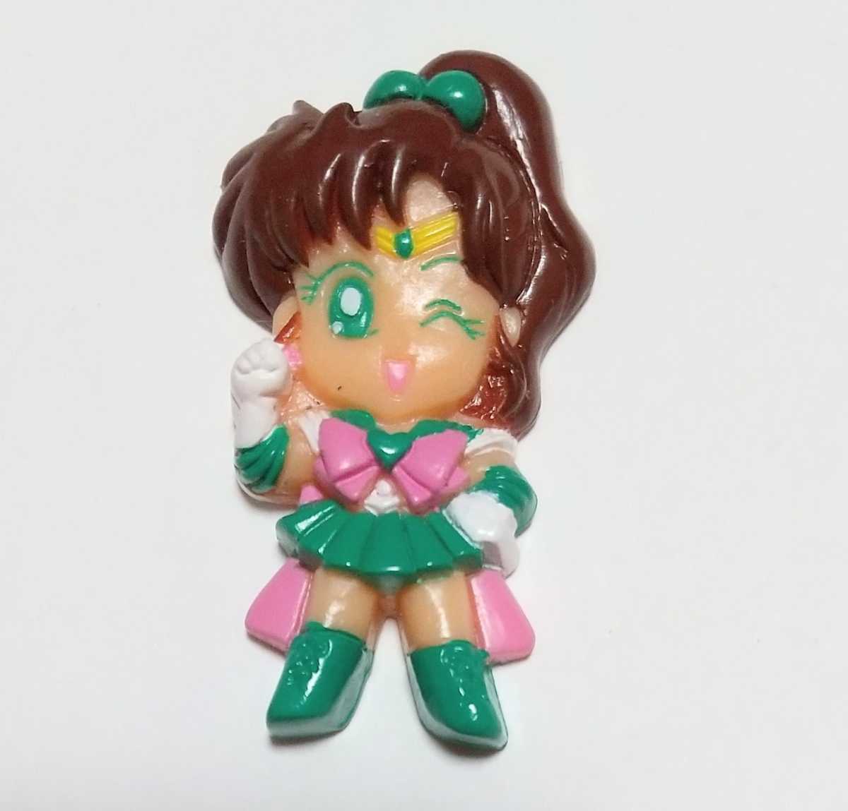 くっつくんです セーラームーンの値段と価格推移は?|4件の売買データ