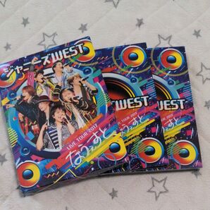 WEST. なうぇすと DVD